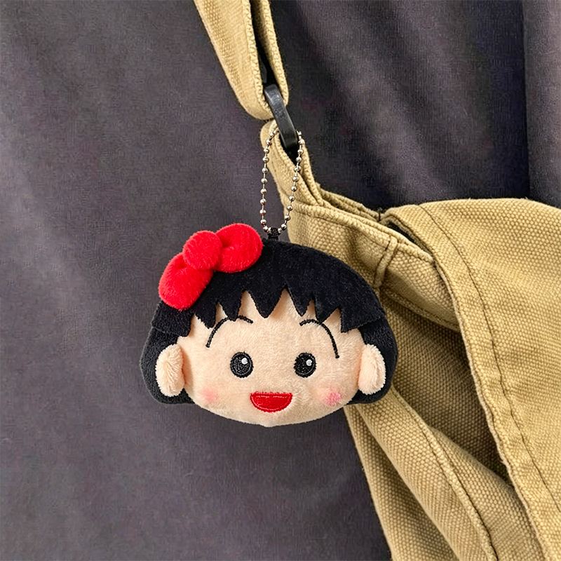 Car Accessories Gifts - Leuke Chibi Maruko Chan Pluche Sleutelhanger