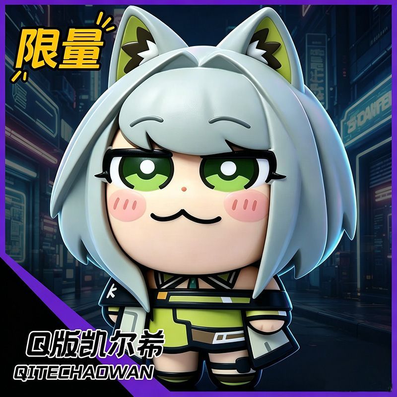 Car Accessories Gifts - Arknights Kal'tsit Anime Pvc Q-versie Figuren
