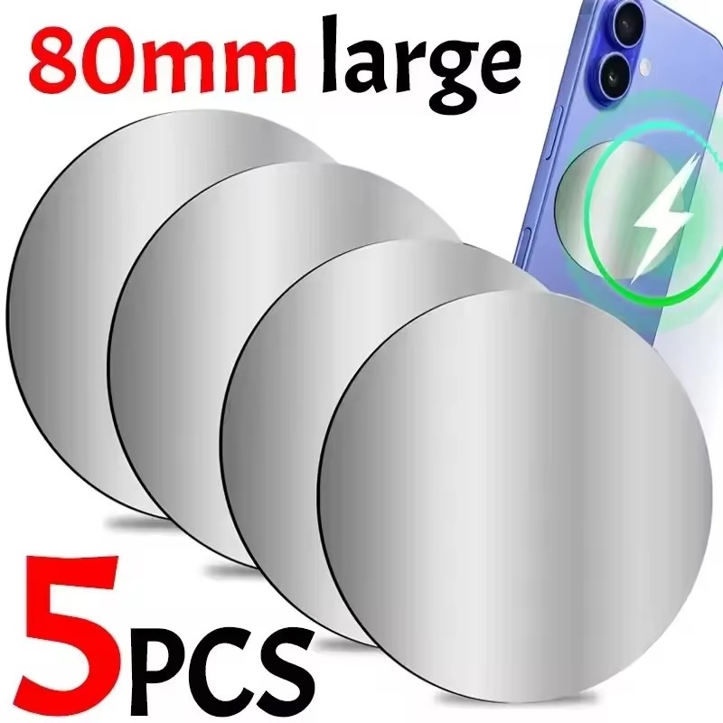 Car Accessories Phone Holder - 1-5PCS 8CM magnetische metalen plaat schijf
