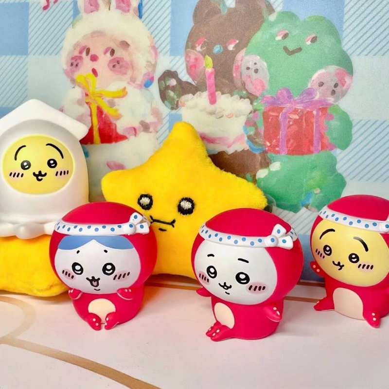 Kleine en schattige Usagi Hach - Car Accessories Papar recensie en prijs