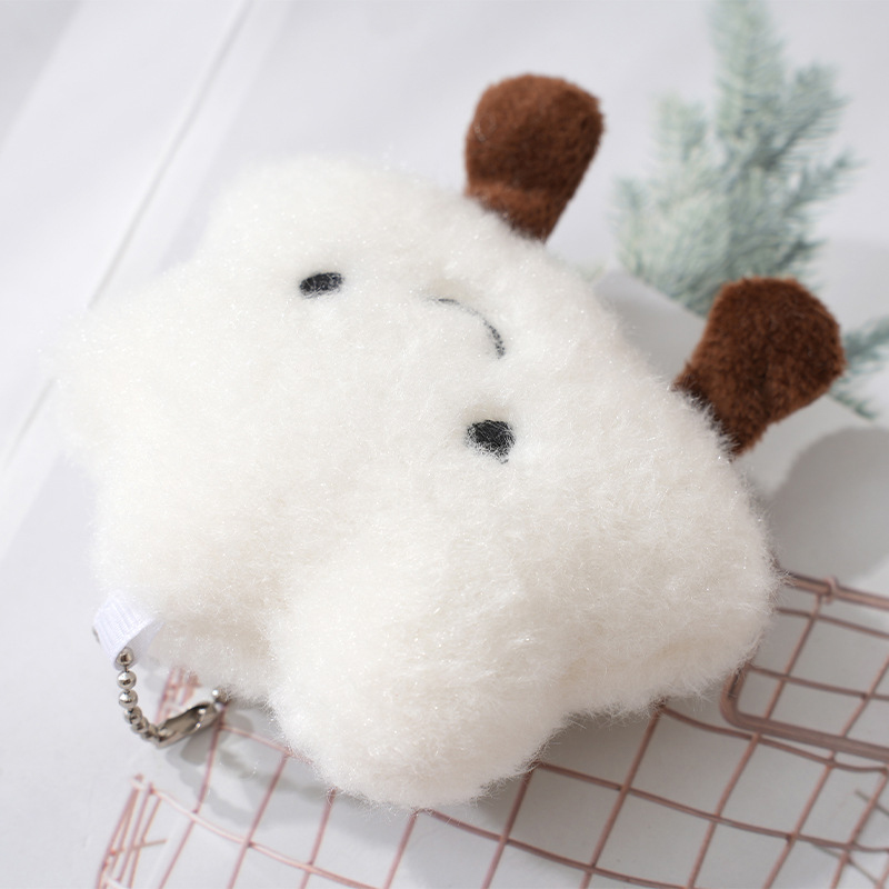 9Cm Schattige Pluche Witte Wol - Car Accessories Papar recensie en prijs