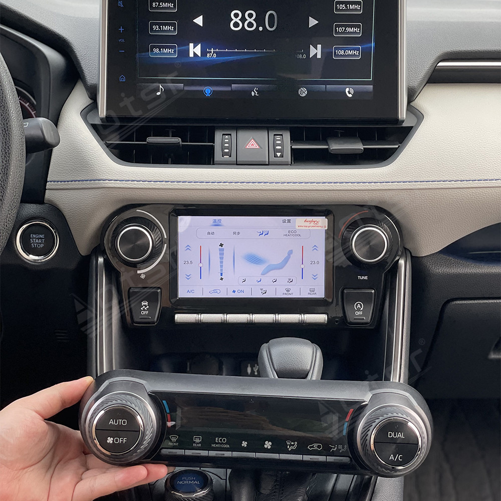 Touch & Knop Dual Control AC P - Car Accessories Papar recensie en prijs