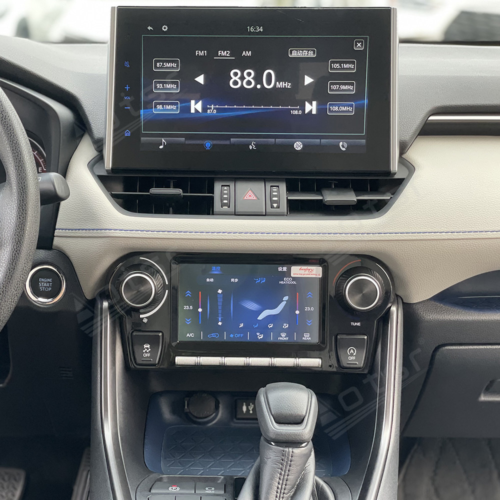 Touch & Knop Dual Control AC P - Car Accessories Papar recensie en prijs