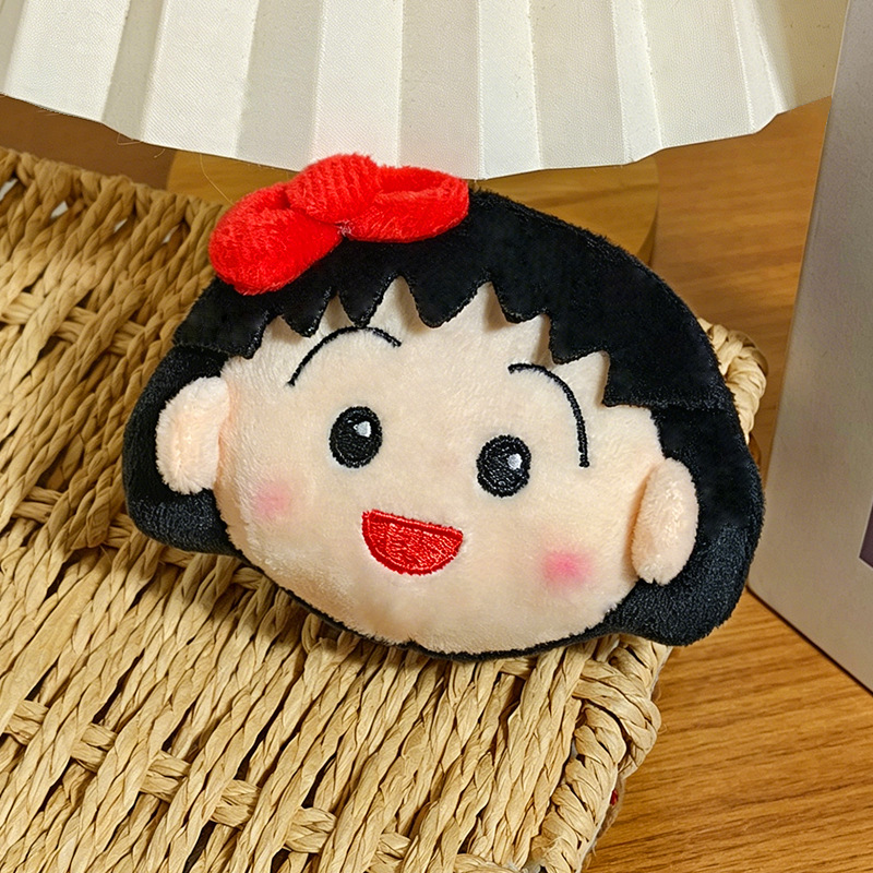 Leuke Chibi Maruko Chan Pluche - Car Accessories Gifts recensie en prijs