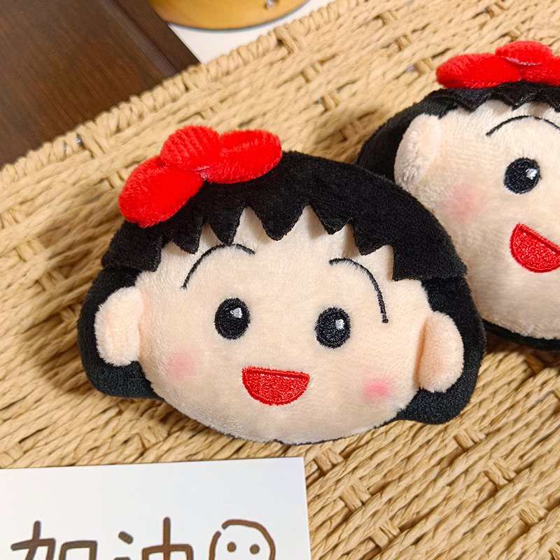 Leuke Chibi Maruko Chan Pluche - Car Accessories Gifts recensie en prijs
