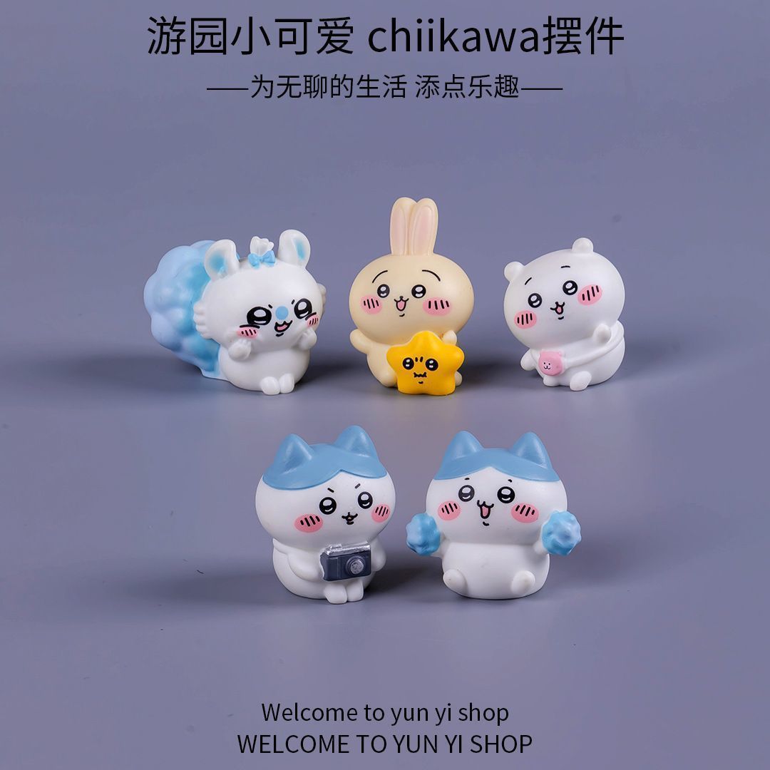 Chiikawa micro-landschap minia - Car Accessories Dashboard recensie en prijs