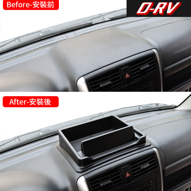 Auto Dashboard Opbergdoos Midd - Car Accessories Dashboard recensie en prijs