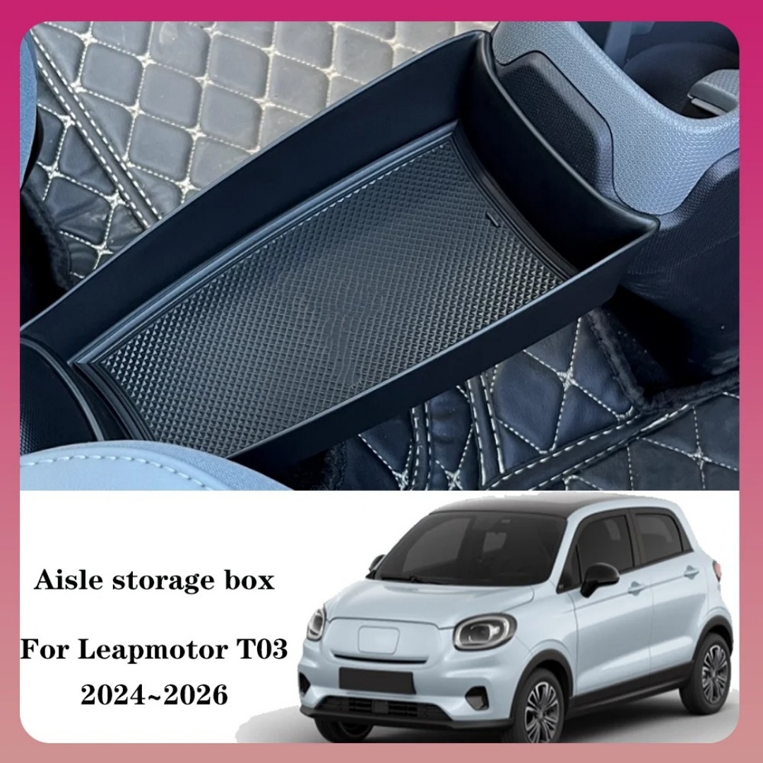 Opbergbak voor de centrale con - Car Accessories Papar recensie en prijs