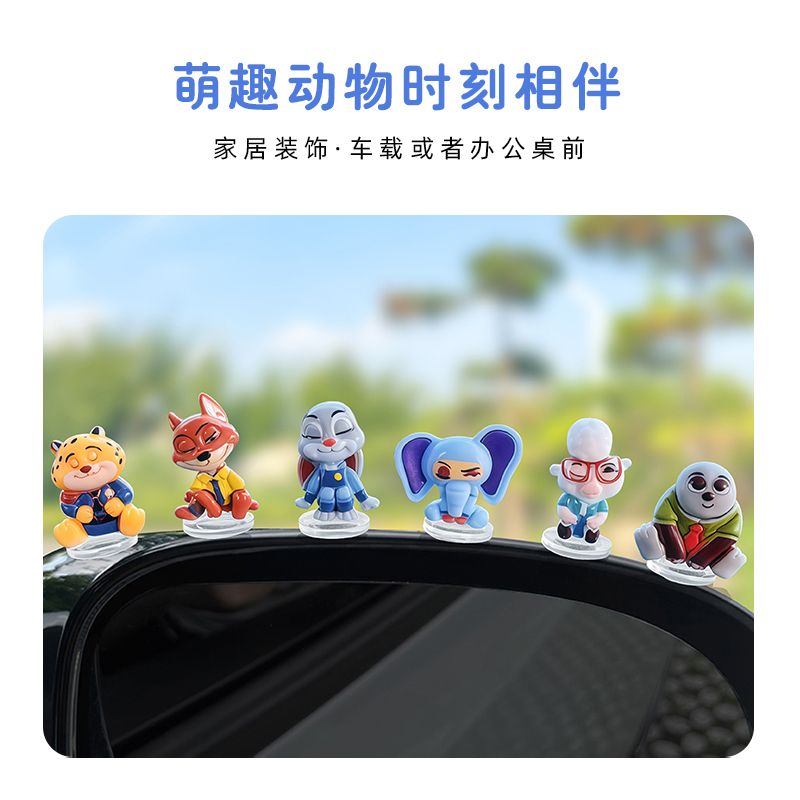 Zootopia cartoon auto-ornament - Car Accessories Dashboard recensie en prijs