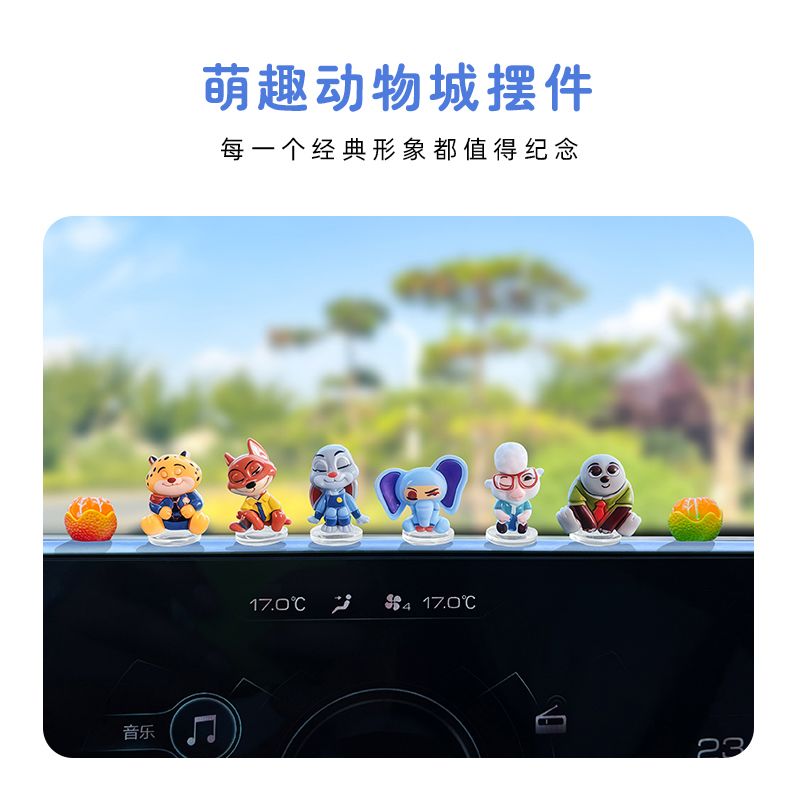 Zootopia cartoon auto-ornament - Car Accessories Dashboard recensie en prijs