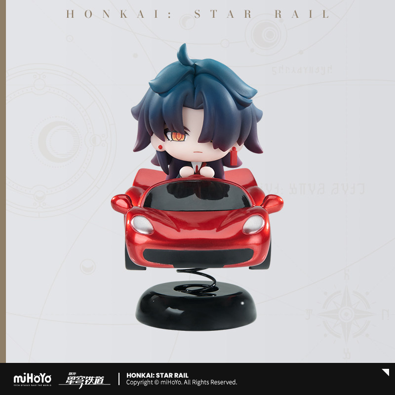 Honkai: Star Rail Blade Rode S - Car Accessories Gifts recensie en prijs