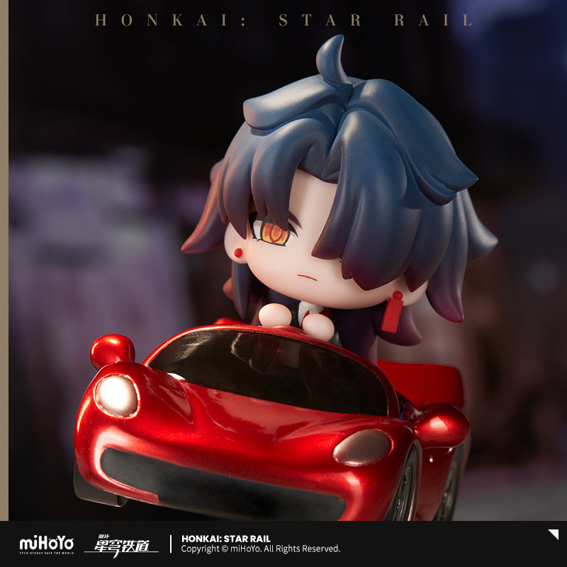 Honkai: Star Rail Blade Rode S - Car Accessories Gifts recensie en prijs