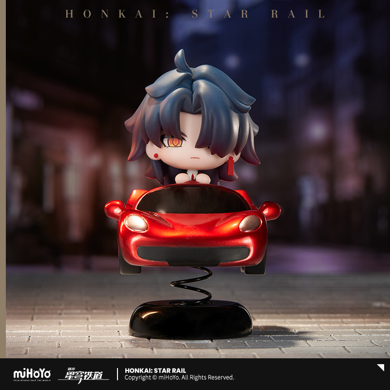 Honkai: Star Rail Blade Rode S - Car Accessories Gifts recensie en prijs