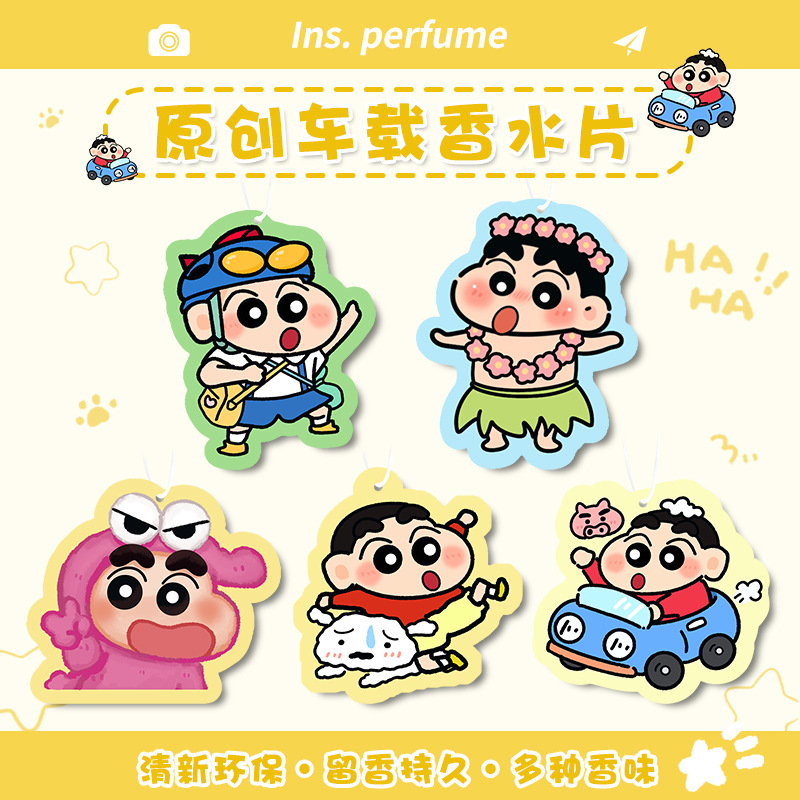 Kawaii Shin Chan Auto Luchtver - Car Accessories Hanging From Mirror recensie en prijs